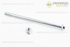 Вісь колеса переднього (під алюм. Диск) d12мм; L210мм + гайка. Китай (Запчастини на мотоцикл Viper 125-150J / UM3211-V40)