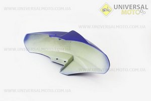 Defiant - Renspeed Пластик - крило переднє. Китай (Запчастини на мотоцикл / UM3240-V28)