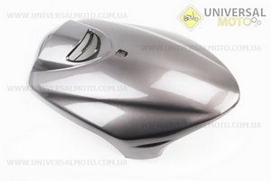 Yamaha JOG SA-36J/39J пластик - передній верхній "дзьоб", ТЕМНО-СІРИЙ. Китай (Пластик на японський скутер / UM3298-V49)