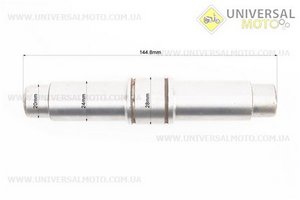КПП - Вал проміжний. Китай (Запчастини на мотоблок з двигуном 175 и 195N / UM6042-V57)