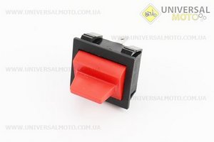 Кнопка запалювання 2-3,5кВт Тип №1. Китай (Запчастини на генератор / UM6090-V28)